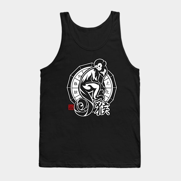 Monkey Chinese Zodiac Sign Lunar New Year Tribal Design white Tank Top by LoshimizuDesign